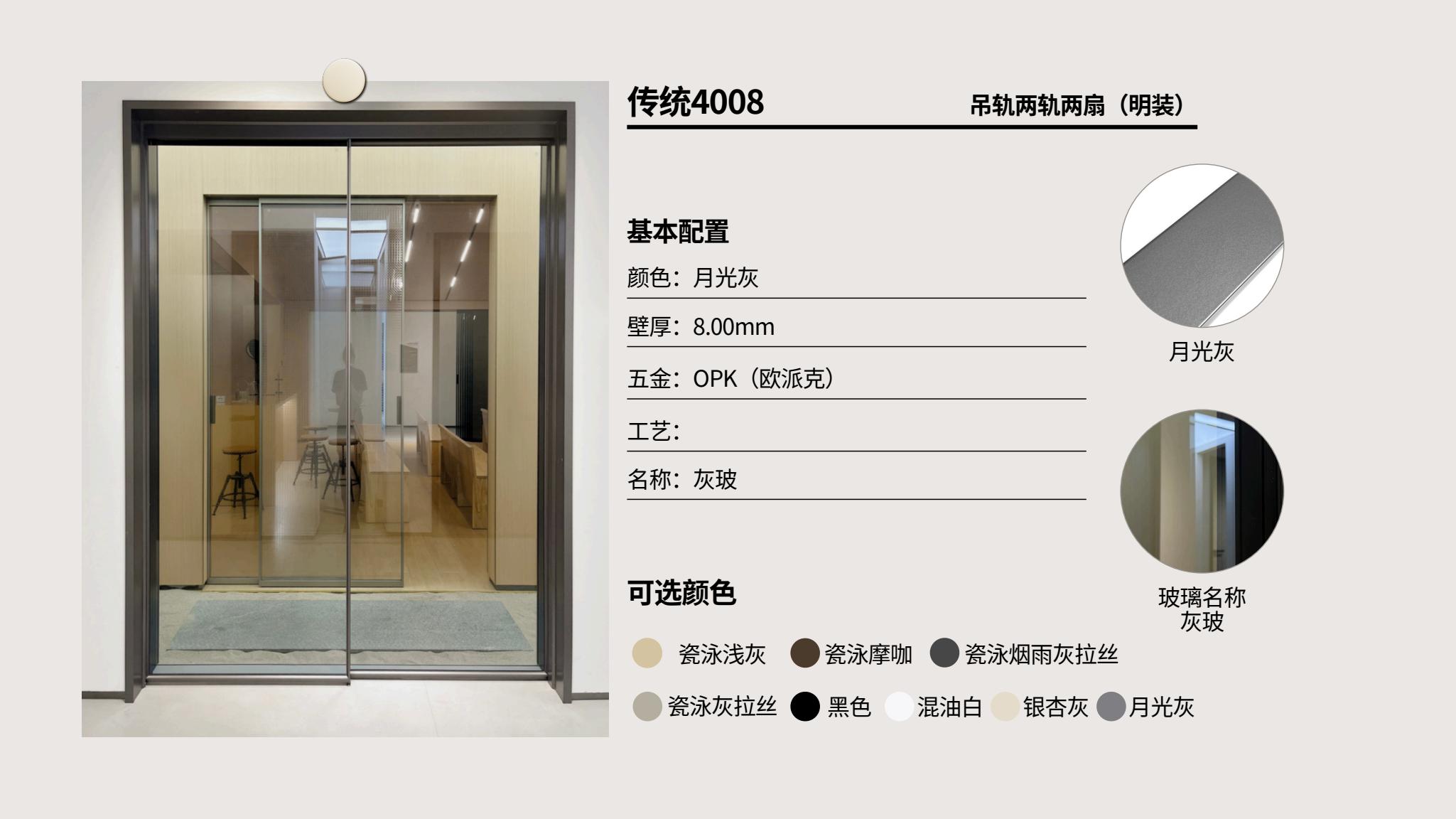 黔南布依族苗族自治州门
